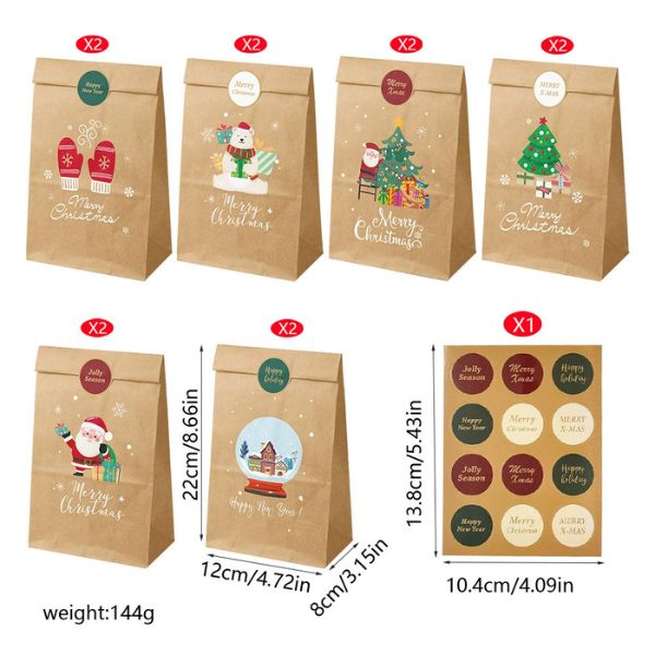 [ Set 48 Cái ] Túi Quà [ 12*8cm ] - 18144