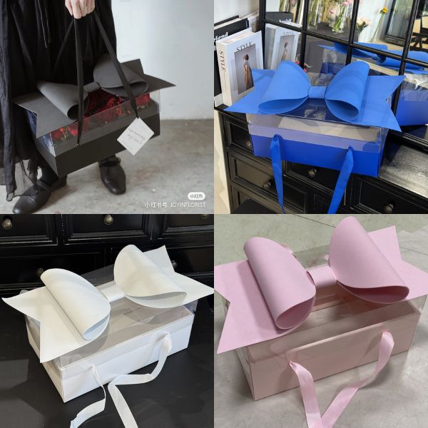 [ Set 5 Cái ] Hộp Quà [ 35*21*16.5cm ] - 18515