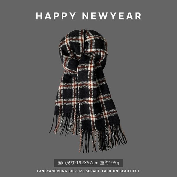 [ Set 2 Cái ] Khăn Choàng Cổ - 19424