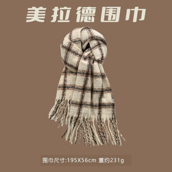 [ Set 2 Cái ] Khăn Choàng Cổ - 19413