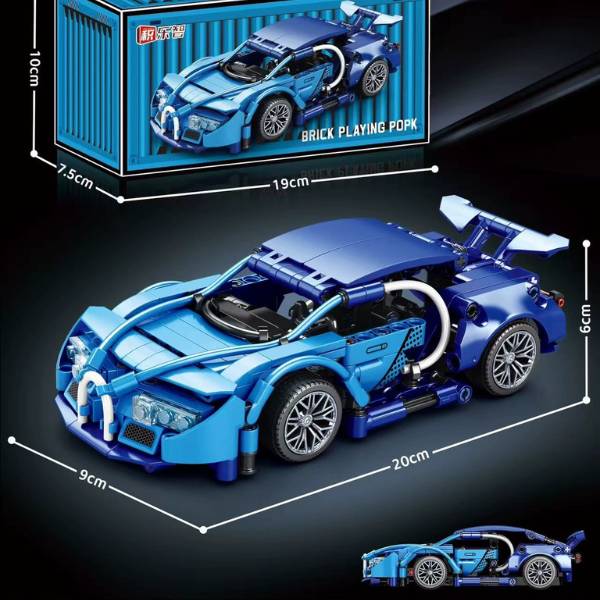 [ Set 5 Bộ ] Lego Siêu Xe [ 1:20 ] - 20905