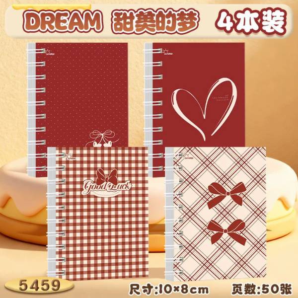 [ Set 20 Quyển ] Sổ Tay [ A7 ] - 21465