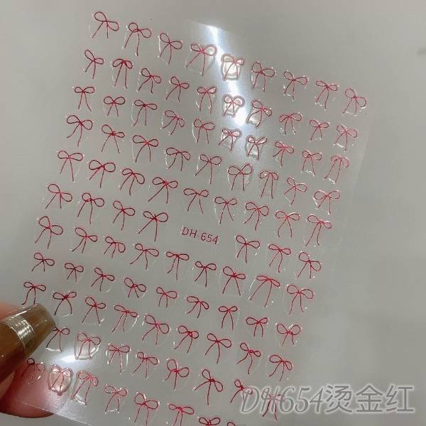 [ Set 20 Tấm ] Sticker Dán Nail - 21855