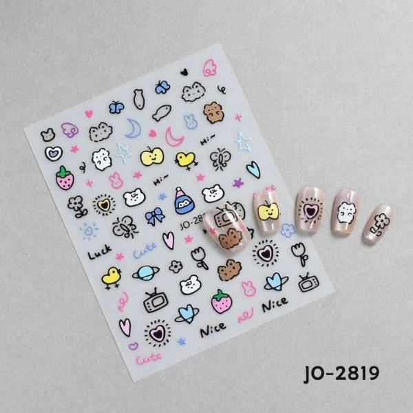 [ Set 20 Tấm ] Sticker Dán Nail - 21847
