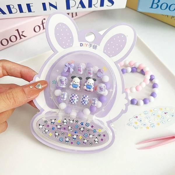 [ Set 12 Bộ ] Nail Trẻ Em - 21844