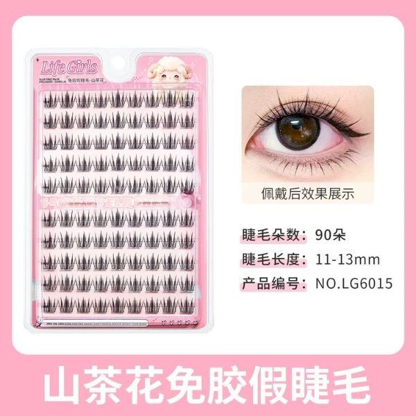 [ Set 5 Hộp ] Mi Giả Tự Dính - 22086