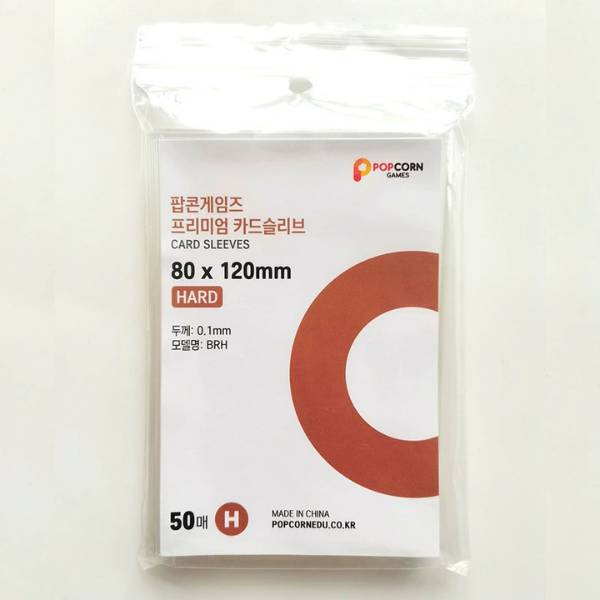 [ Set 500 Túi ] Sleeve [ Nhiều Size ] - R22227