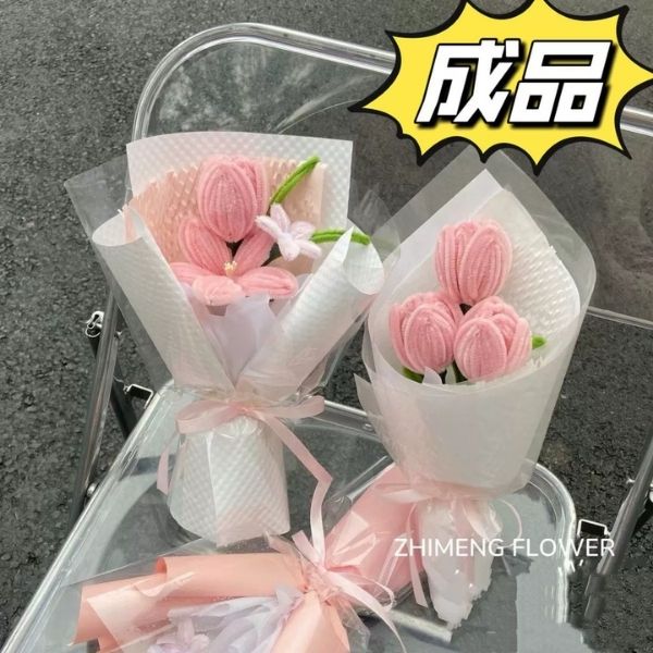 [ Set 4 Bó ] Hoa Kẽm Nhung - 18190