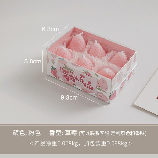 [ Set 5 Hộp ] Nến Thơm Dâu Tây [ Mix Nhiều Mùi Hương ] - 922379