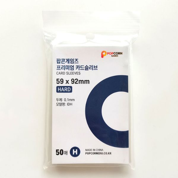 [ Set 10 Túi ] Sleeve [ 1 Túi 50 Tấm ] - 934594