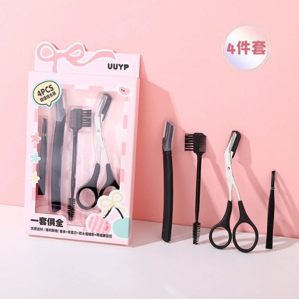 [ Set 5 Hộp ] Dụng Cụ Tỉa / Cạo Lông Mày - 16268