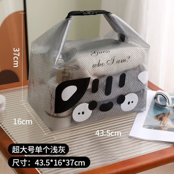 [ Set 5 Cái ] Túi Đựng Đồ Du Lịch [ Quần Áo Ướt ] - 16302