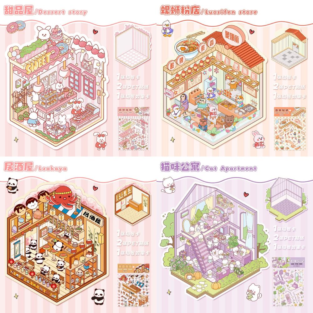 [ Set 30 Túi ] Sticker 3D [ Mix Mẫu ] - 16342