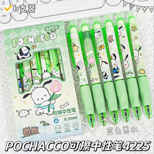 [ Set 5 Hộp ] Bút Bi Xoá Được [ Hộp 6 Cây - Xanh ] - 16436