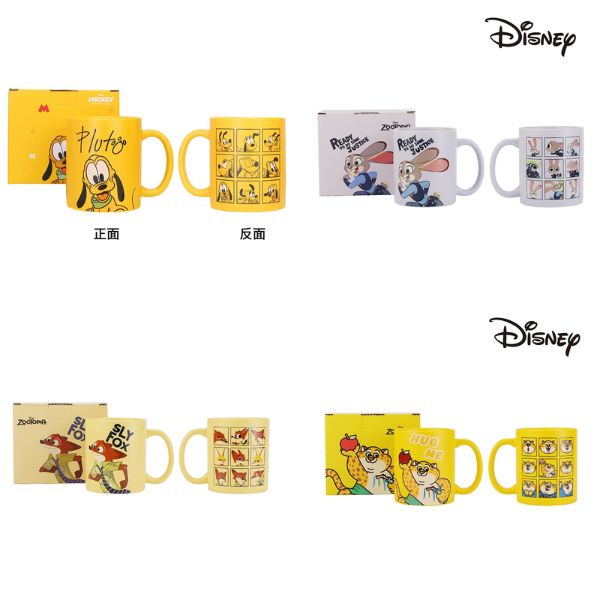 [ Set 2 Cái ] Ly Cốc Sứ [ Hộp Đẹp ] - 17863