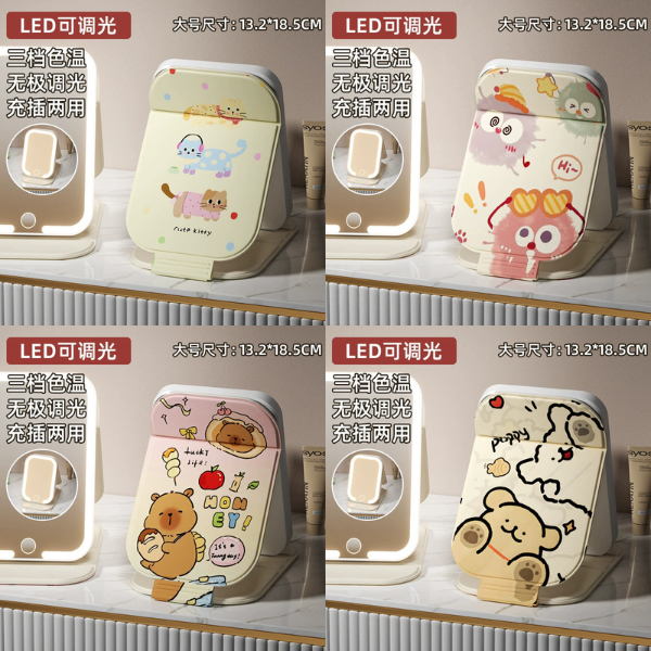 [ Set 4 Cái ] Gương Để Bàn LED [ 2 Size ] - 18329