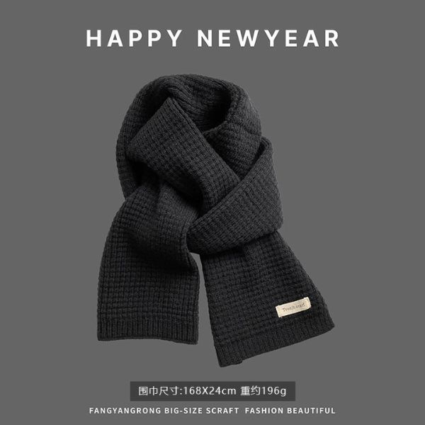 [ Set 2 Cái ] Khăn Choàng Cổ - 19424