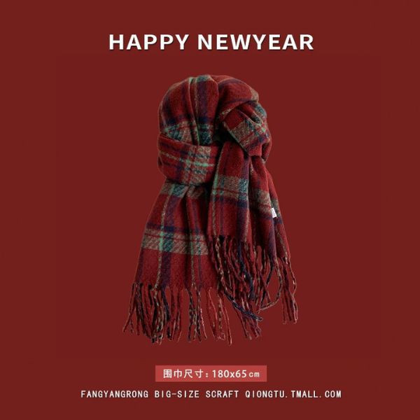 [ Set 2 Cái ] Khăn Choàng Cổ - 19396