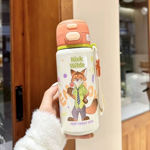 Bình Giữ Nhiệt Zootopia [ Mua Tối Thiểu 2 Cái ] - 19865