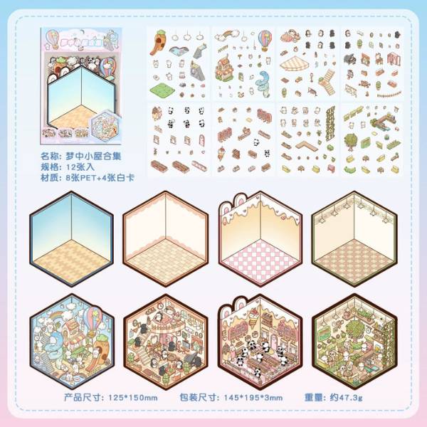 [ Set 12 Bộ ] Sticker Trang Trí 3D [ 1 Bộ 8 Khung Cảnh ] - 19993