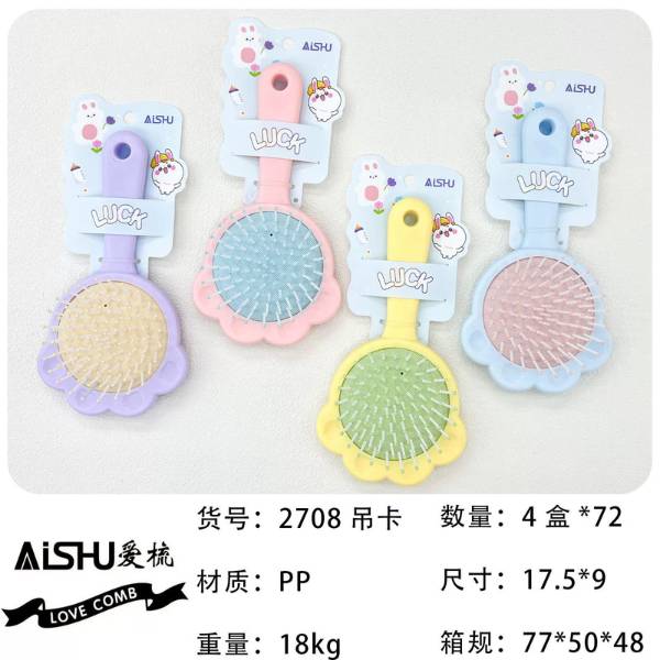 [ Set 12 Cái ] Lược - 20862