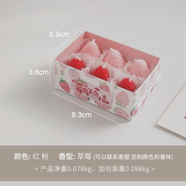 [ Set 5 Hộp ] Nến Thơm Dâu Tây [ Mix Nhiều Mùi Hương ] - 922379