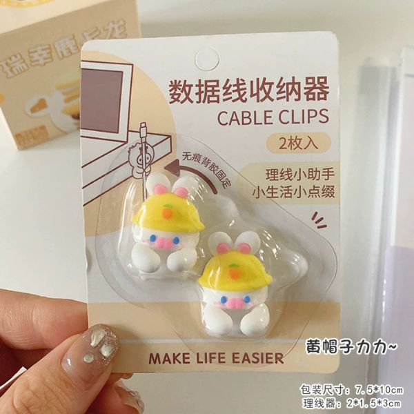 [ Set 12 Vỉ ] Kẹp Dây Cáp [ 1 Vỉ 2 Cái ] - 95663