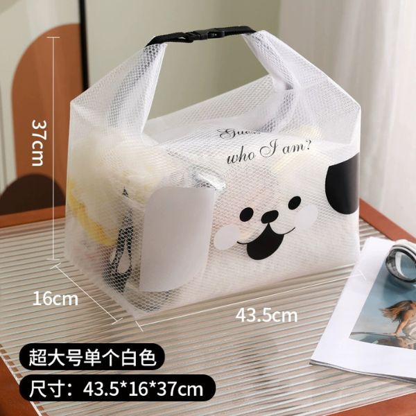 [ Set 5 Cái ] Túi Đựng Đồ Du Lịch [ Quần Áo Ướt ] - 16302