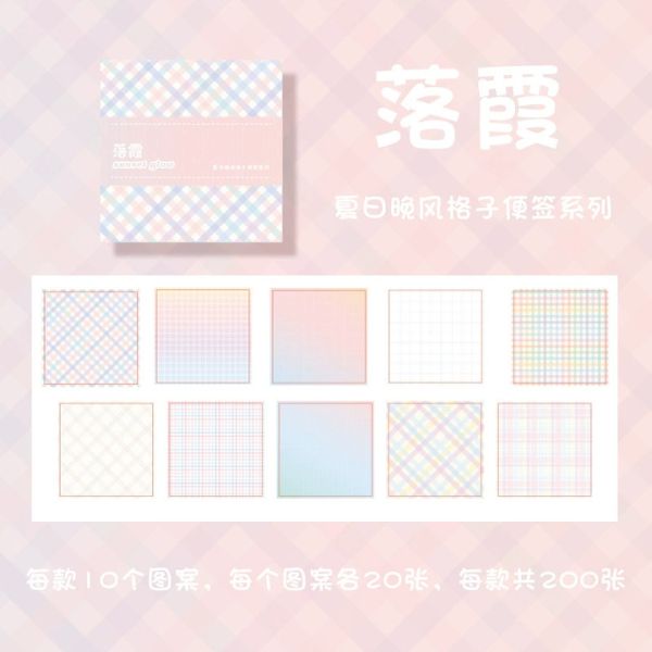 [ Set 6 Xấp ] Giấy Note [ 200 Tờ ] - 16525