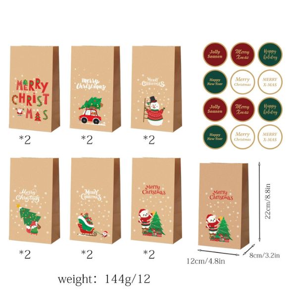 [ Set 48 Cái ] Túi Quà [ 12*8cm ] - 18144