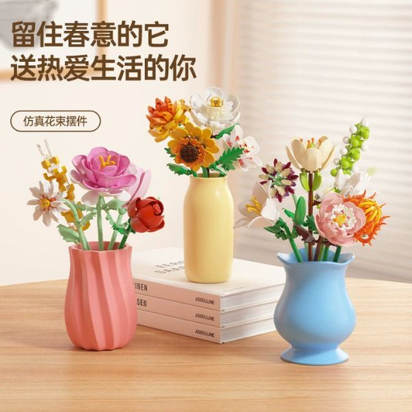 [ Set 20 Hộp ] Lego Hoa - 18201