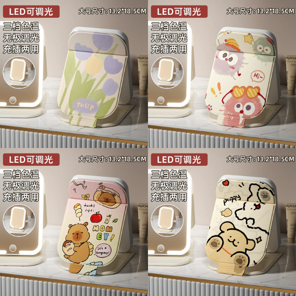 [ Set 4 Cái ] Gương Để Bàn LED [ 2 Size ] - 18329