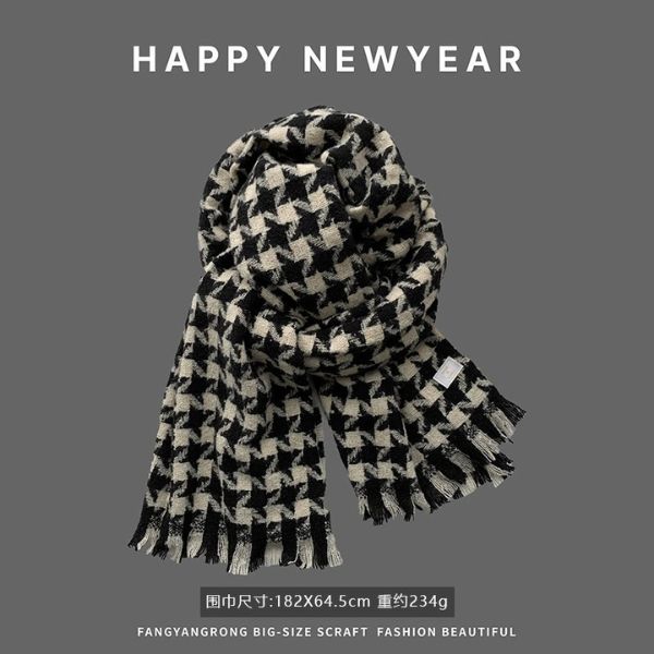 [ Set 2 Cái ] Khăn Choàng Cổ - 19424