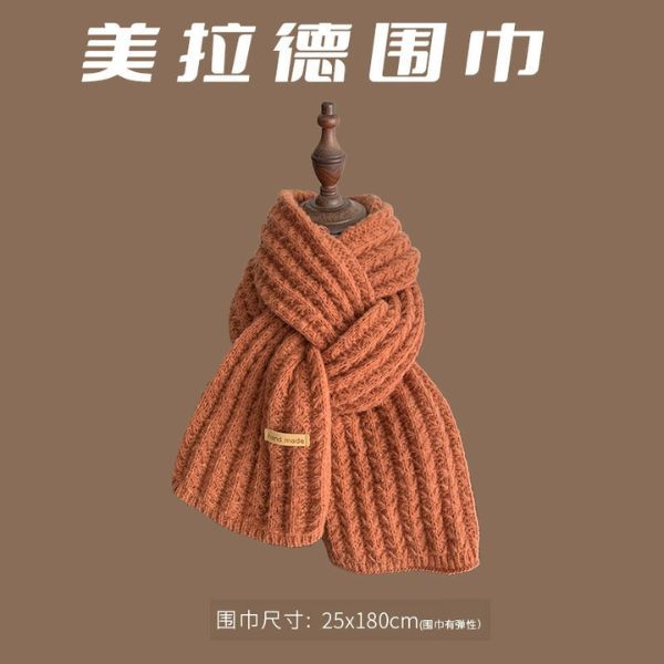 [ Set 2 Cái ] Khăn Choàng Cổ - 19413