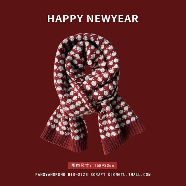 [ Set 2 Cái ] Khăn Choàng Cổ - 19396