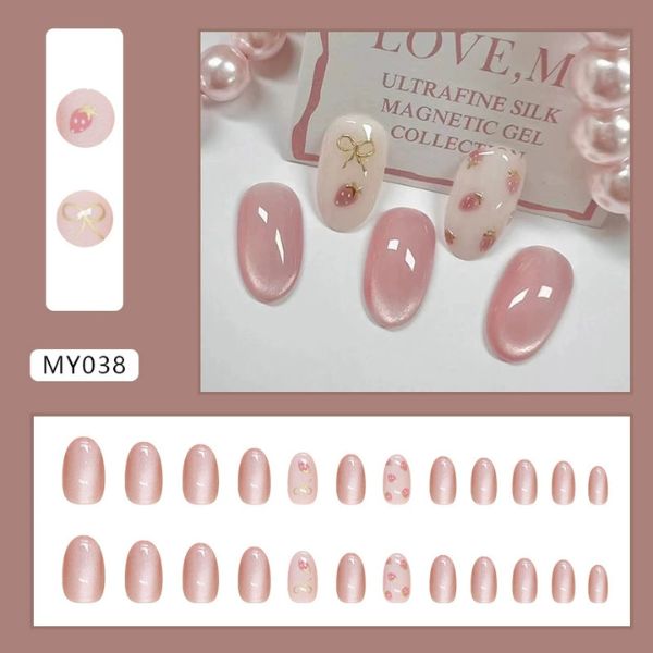 [ Set 5 Hộp ] Nail [ 30 PCS - Kèm Dụng Cụ Dán ] - 16557