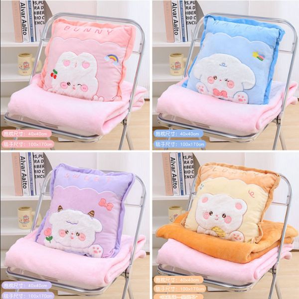 [ Set 2 Bộ ] Gối Ngủ Văn Phòng + Chăn Hồng [ 40*40cm / 100*170cm ] - 16259