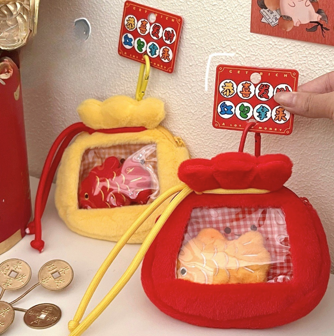 [ Set 10 Cái ] Móc Khóa Túi Đựng Tiền Lì Xì Tết - 158952