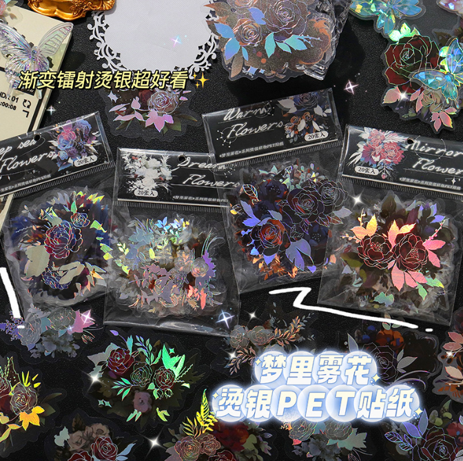 [ Set 10 Túi ] Sticker Vintage | 1 Túi 20 Miếng - 920054