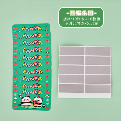 [ Set 12 Bộ ] Thẻ Cào Panda ( 1 Bộ 10 Thẻ ) - 920300