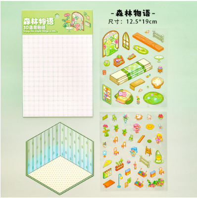[ Set 20 Xấp ] Sticker Trang Trí 3D - 920307