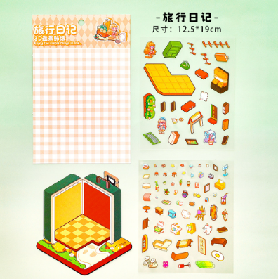 [ Set 20 Xấp ] Sticker Trang Trí 3D - 920307