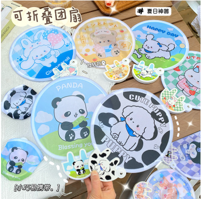 [ Set 20 Cái ] Quạt Gấp Gọn - 920336