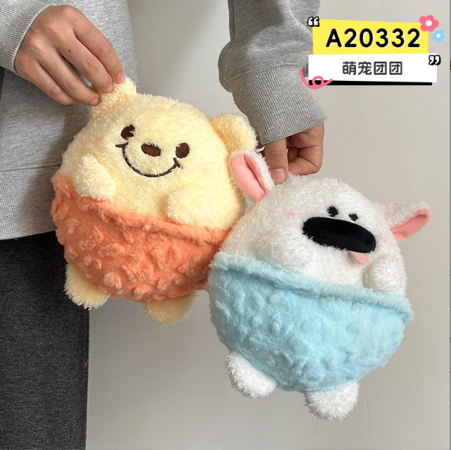 [ Set 10 Con ] Gấu Bông Mini ( Size 20cm ) - 920376