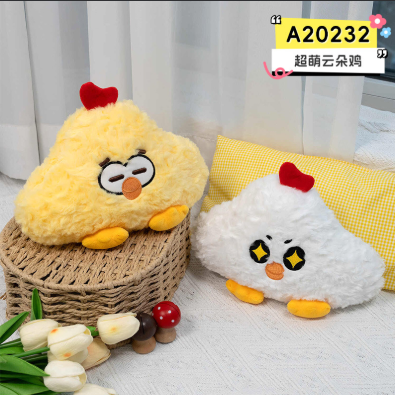[ Set 10 Con ] Gấu Bông Mini ( Size 24cm ) - 920380