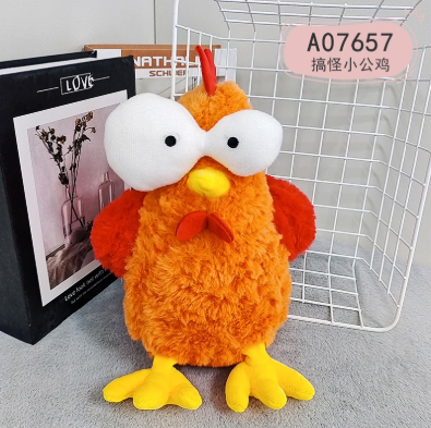 [ Set 10 Con ] Gấu Bông Mini ( Size 23cm ) - 920385