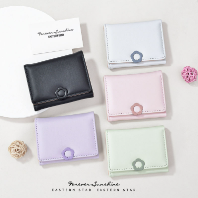 [ Set 5 Cái ] Ví Tiền - 920445