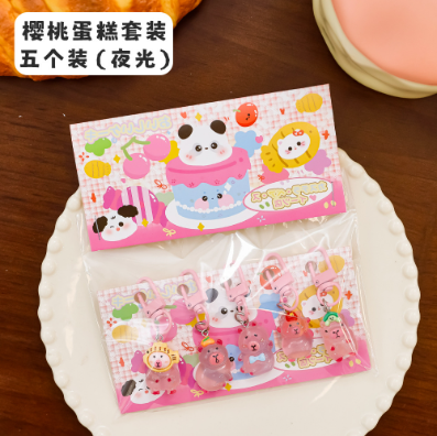 [ Set 12 Vỉ ] Móc Khóa Mini ( 1 Vỉ 5 cái ) - 920469