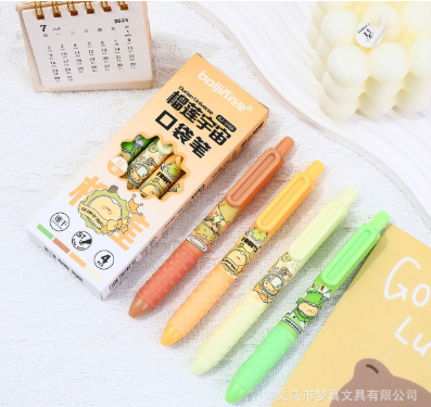 [ Set 12 Hộp ] Bút Bi Gel Capybara ( 1 Hộp 6 Cây - 0.5mm - Mực Đen ) - 920480