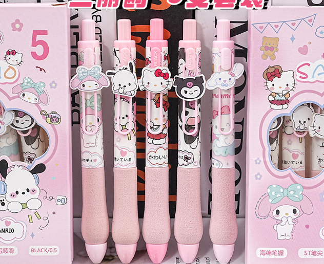 [ Set 10 Hộp ] Bút Bi Gel Hello Kitty ( 1 Hộp 5 Cây -  0.5mm - Mực Đen ) - 920482